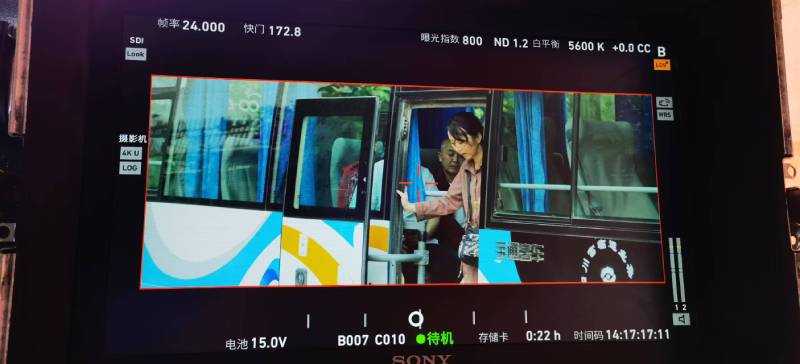 静海县广告片制作：文旅项目专属，用故事化镜头讲好城市与景区魅力！